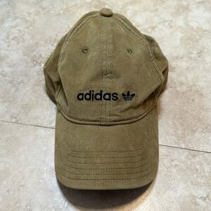 Adidas Baseball Cap Suede Green NEW
